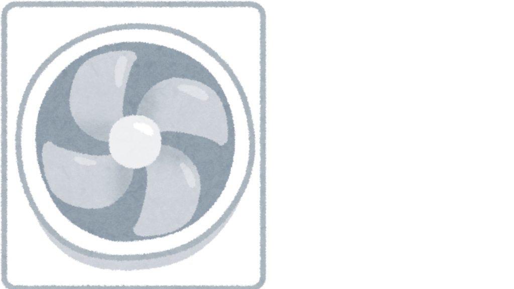 Kitchen Exhaust Fan